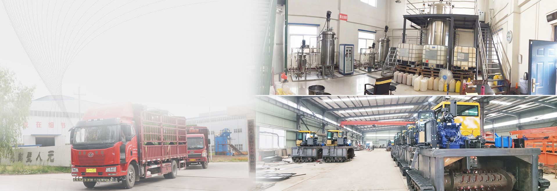 鹤壁市人元生物技术发展有限公司